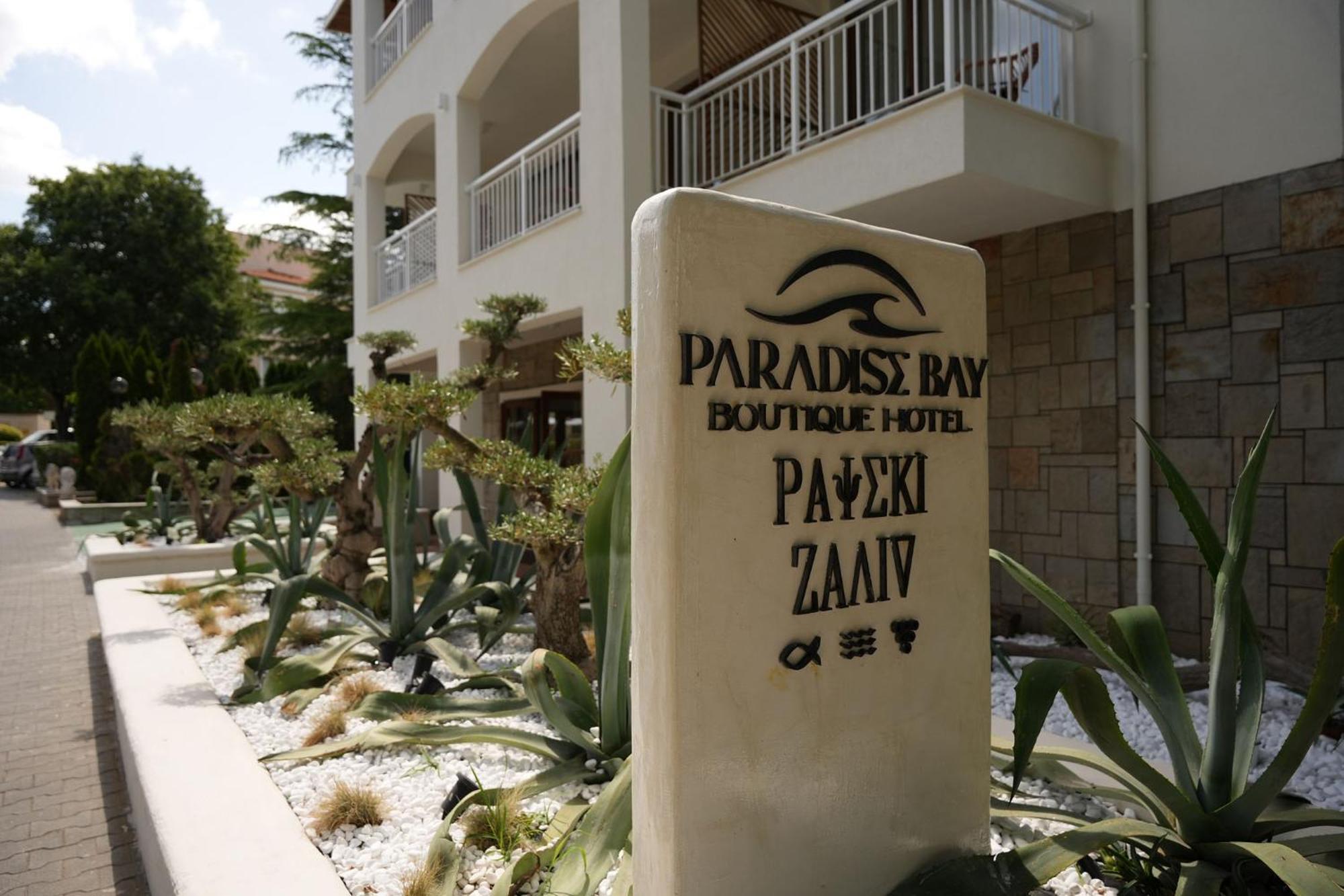 Paradise Bay Hotel Sozopol Ngoại thất bức ảnh